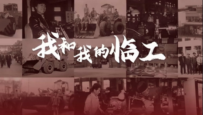 我和我的南宫NG·28(中国)相信品牌力量——张建